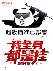 抚民镇近一一周天气