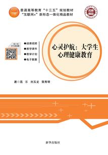 六安两周内天气预报详情