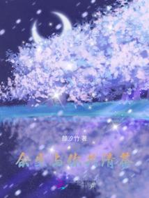 天气不好时手术伤口疼