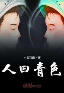 3月箱根天气