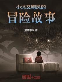 天气不好通告