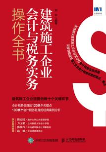 黄村天天气预报