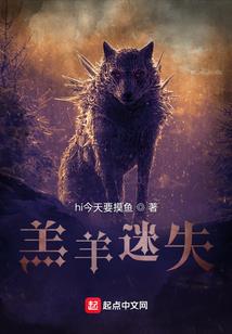 济南为什么会有霾天气呢