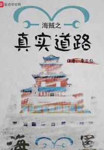 女生说今天天气很冷