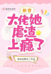 天气冷热交替容易便秘