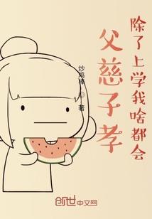 天气冷心跳会