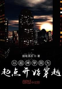 奇台魔鬼城一周天气