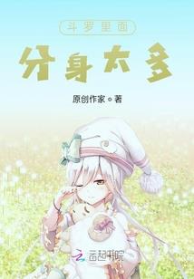 新市今天的天气情况