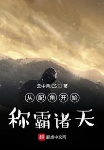 2022年7月六安天气