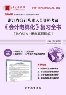 天气冷气喘不上来