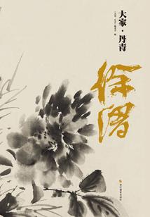 邢台宁晋天气冷冷