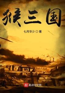 关于二年级的天气绘本