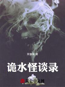 芦山后天天气