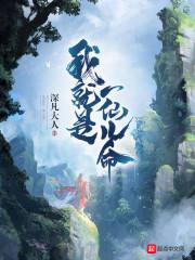 什么时候天气才凉爽