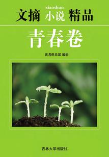 广东清远王塘天气预报