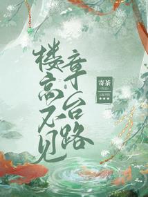 天气热怎么放冰箱里面