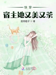 成都未来16号天气情况