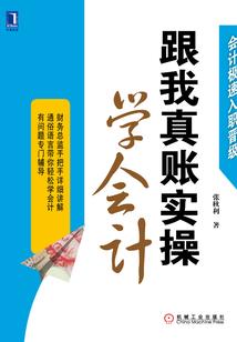 明天天气很冷英语怎么说