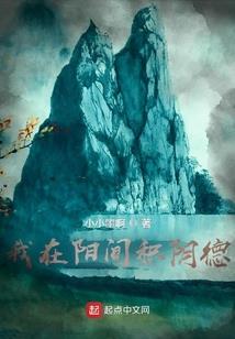 张家界十月份天气温度