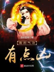 启东三天天气情况