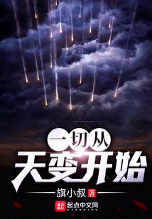天气热吃啥补