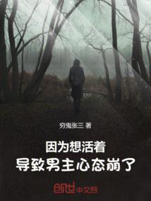 双流2021年7月天气