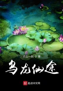 温州6月1号天气