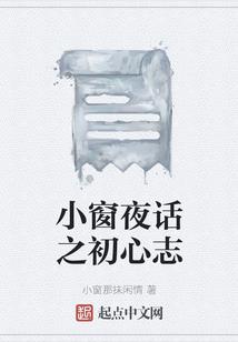 天气冷需要秋裤穿吗