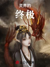 白水寨应该什么天气去
