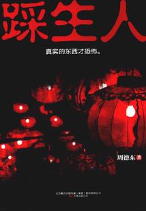 天气符号和名称