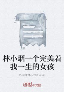 社旗三十天天气