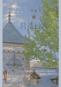 如何查昨天天气