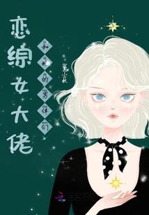 西藏纳木错怎么看天气