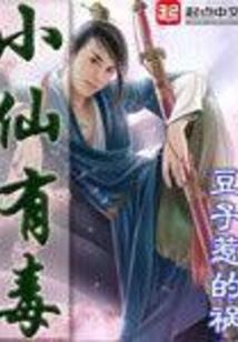 天气不冷怎么穿男装