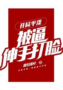 二零二零年的天气网
