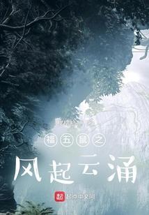 掌上查天气的应用