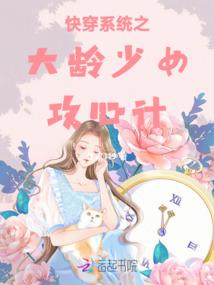 成都8月天气情况