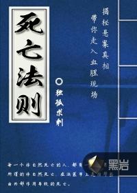 石城4月份天气