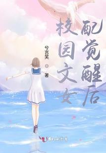 资源清明节过后什么天气
