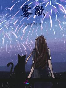 天气受热时会向什么流动