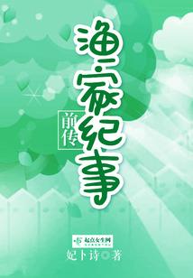亮天气预报