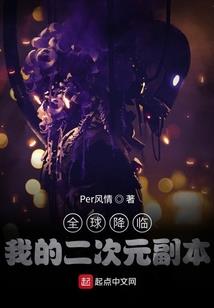 青岛市天气预报幼儿园