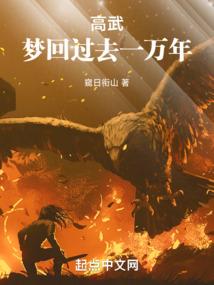 天气冷了怎么种菠萝
