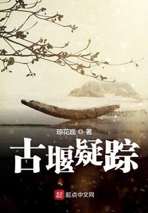 扬州11月2日天气