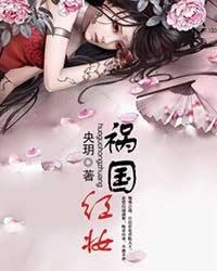 电视里的中国天气