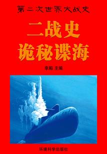 天气太热想吃点什么