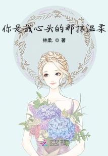 降温是热还是冷天气