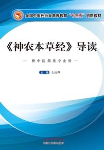2021年昆山3月天气