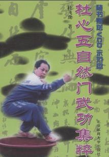 天气冷小便后小腹疼痛