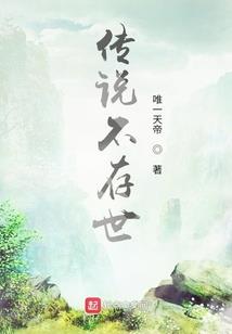 东安上周天气预查询结果